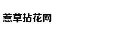 北大学霸公开学习方法